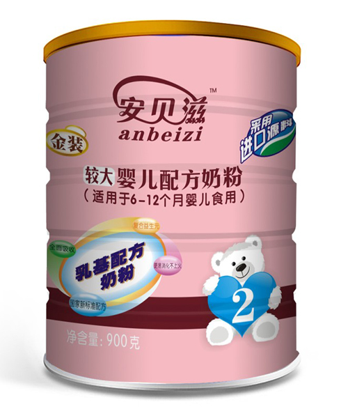 ��ؐ���^��냺�䷽�̷�900g2�Σ� �b����ɫ