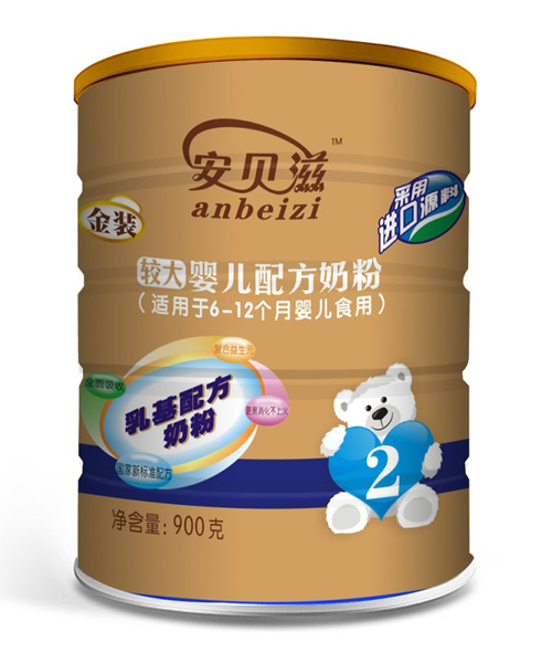 ��ؐ���^��냺�䷽�̷�900g2�Σ� �b���Sɫ