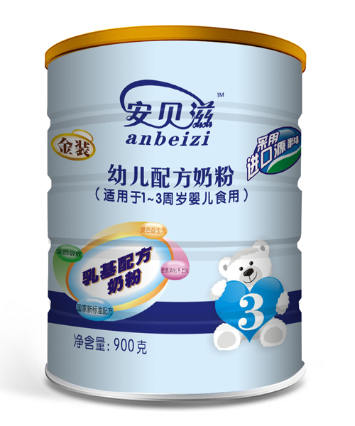 ��ؐ���׃��䷽�̷�900g3�Σ� �b���mɫ