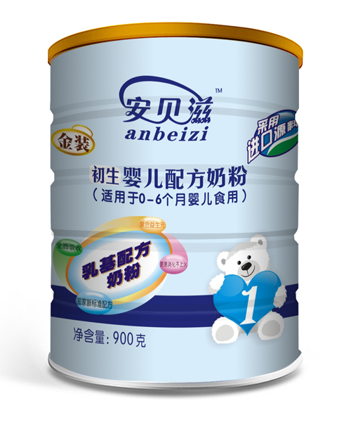安貝滋初生嬰兒配方奶粉900g1段(聽裝)蘭色