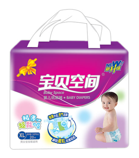 ��ؐ���g�냺����ѝXL20Ƭ