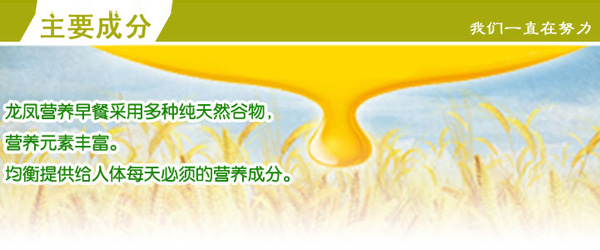 ���P�I�B���