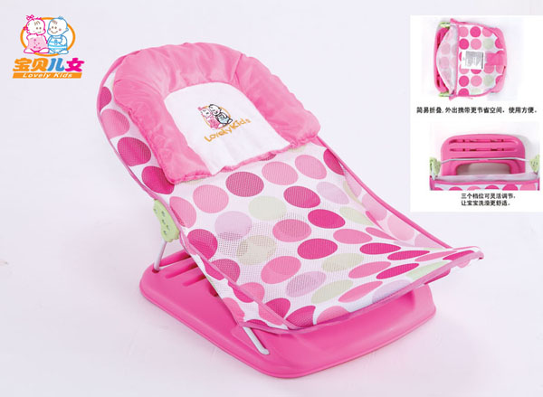 ��ؐ��Ů��ɫ���c���Aԡ��-�����^