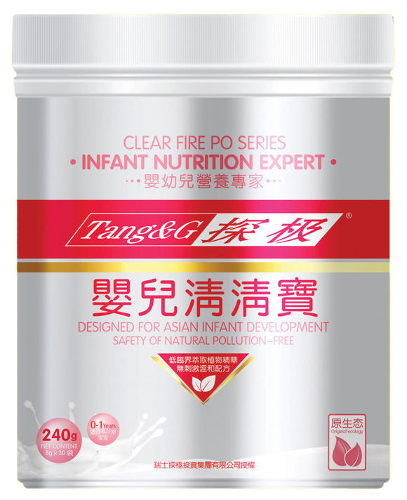 ̽�O�냺���匚