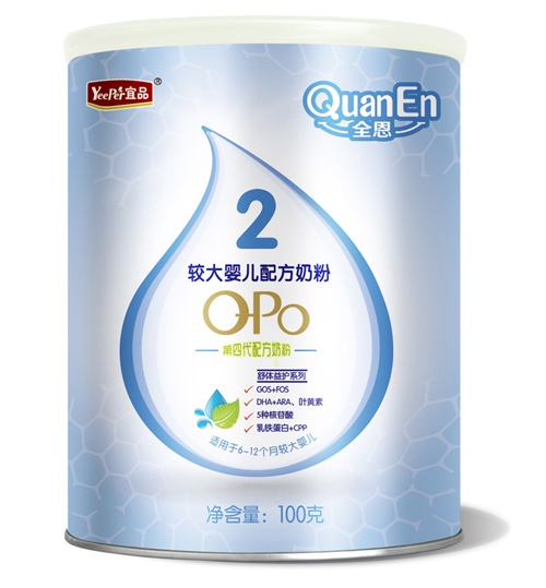 ��Ʒ��ȫ���^��냺�䷽�̷�2��С �b