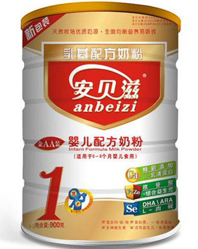 安貝滋金AA裝嬰兒奶粉1段