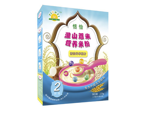 ������ɽ޲�נI�B�׷�2��