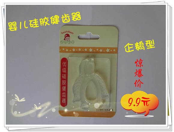 ���������냺���X��