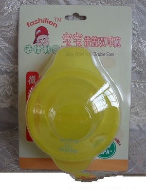 ���������냺��ȫ����