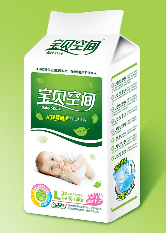 ��ؐ���g�������냺����ѝL