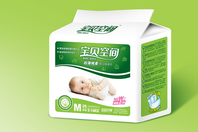 寶貝空間超薄倍柔嬰兒紙尿片M