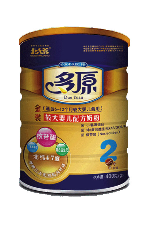 ��ԭͰ�b�^��냺�䷽�̷�