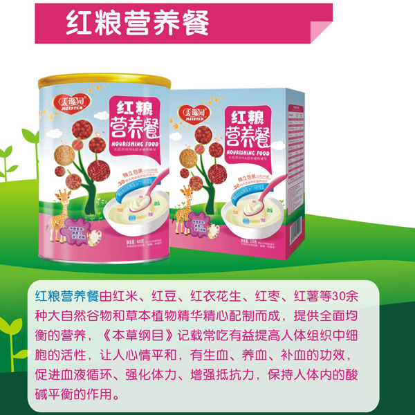 ���̈@�t�Z�I�B��Ͱ�b400��