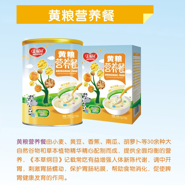 ���̈@�S�Z�I�B�ͺ��b225��