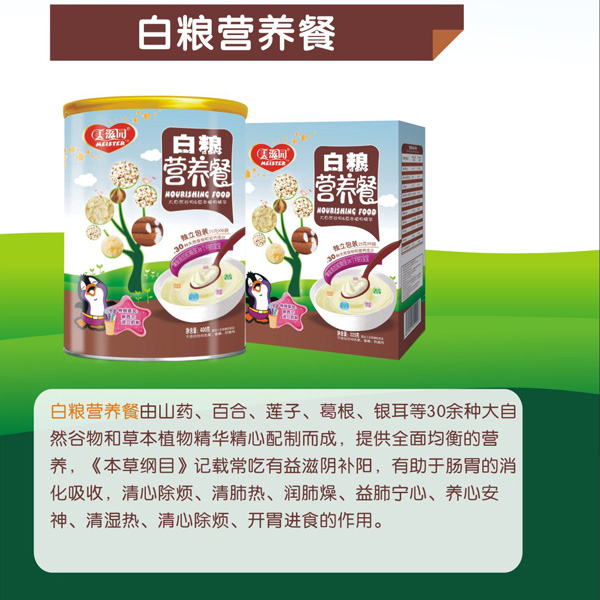 ���̈@�׼Z�I�B�ͺ��b225��