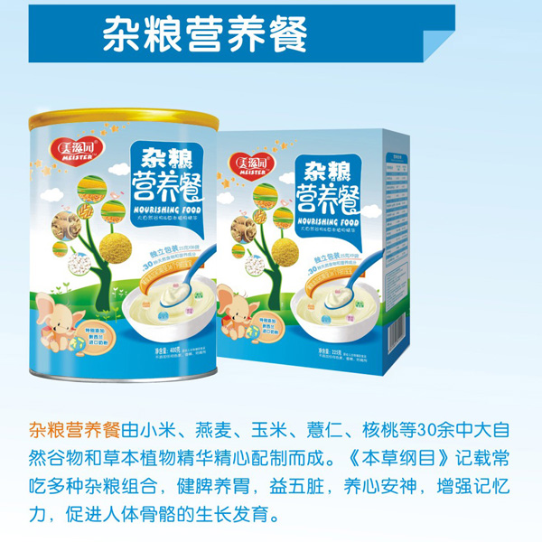 ���̈@�s�Z�I�B�ͺ��b225��