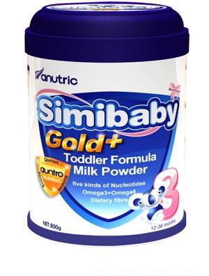 安紐希Gold+3段原裝進口奶粉