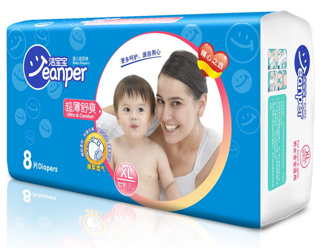 ������������ˬ�냺����ѝXL8