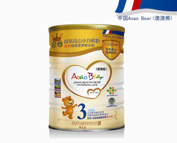 �İ��ܽ�����}���ҠI(y��ng)�B(y��ng)�r�׷�