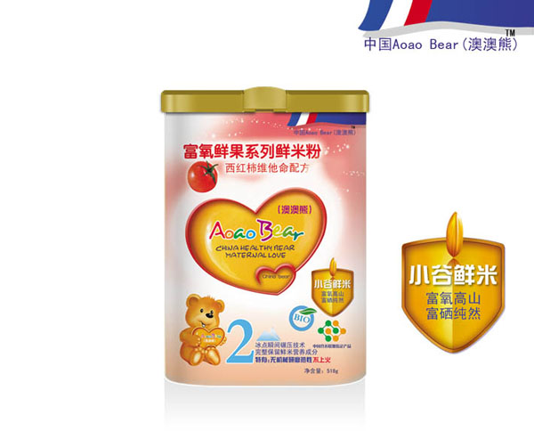 �İ����r��֭��S�䷽�r�׷�