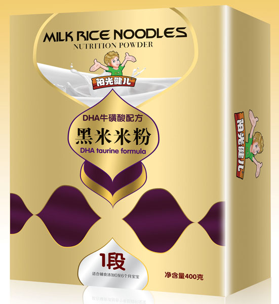 �(y��ng)�⽡��DHA�������䷽�����׷�