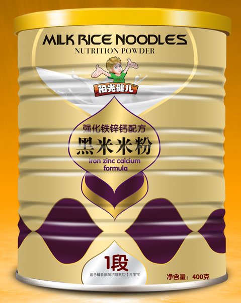 �(y��ng)�⽡����(qi��ng)���F�\�}�䷽�����׷�