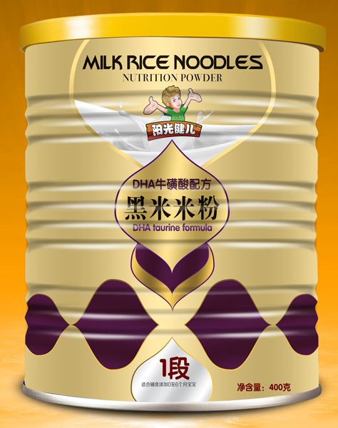 ꖹ⽡��DHAţ�����䷽�����׷�