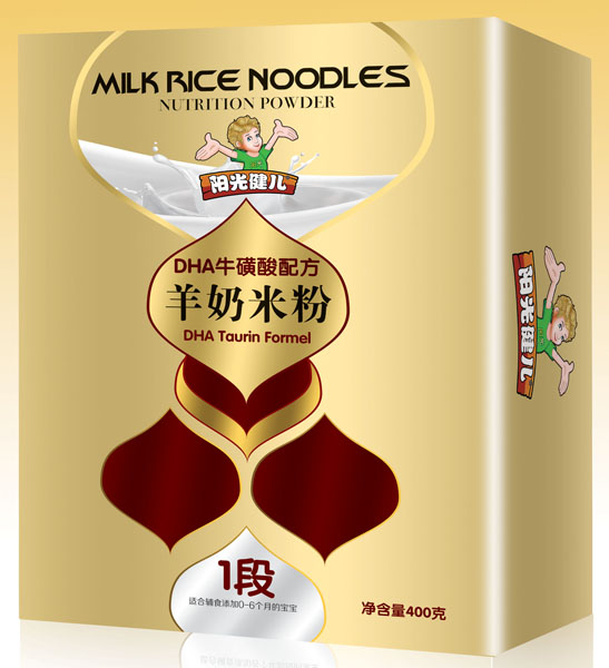 ꖹ⽡��DHAţ�����䷽�����׷�