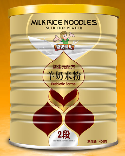 ꖹ⽡������Ԫ�䷽�����׷�