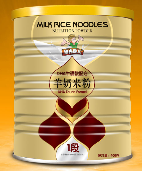 �(y��ng)�⽡��DHAţ�����䷽�����׷�