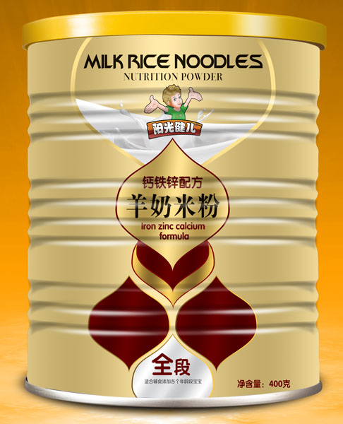 �(y��ng)�⽡���F�\�}�䷽�����׷�