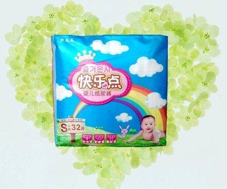 �옷�c��������ѝС�a32Ƭ