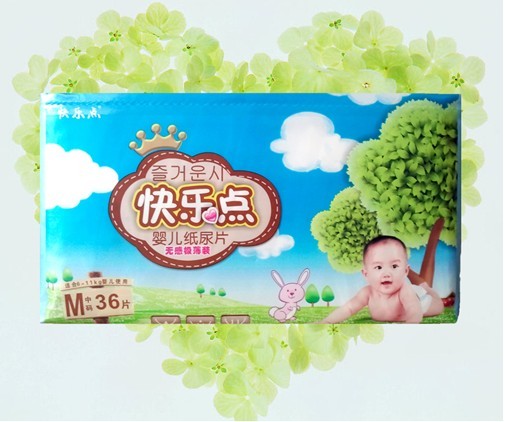 快樂點無感極薄紙尿片中碼36片
