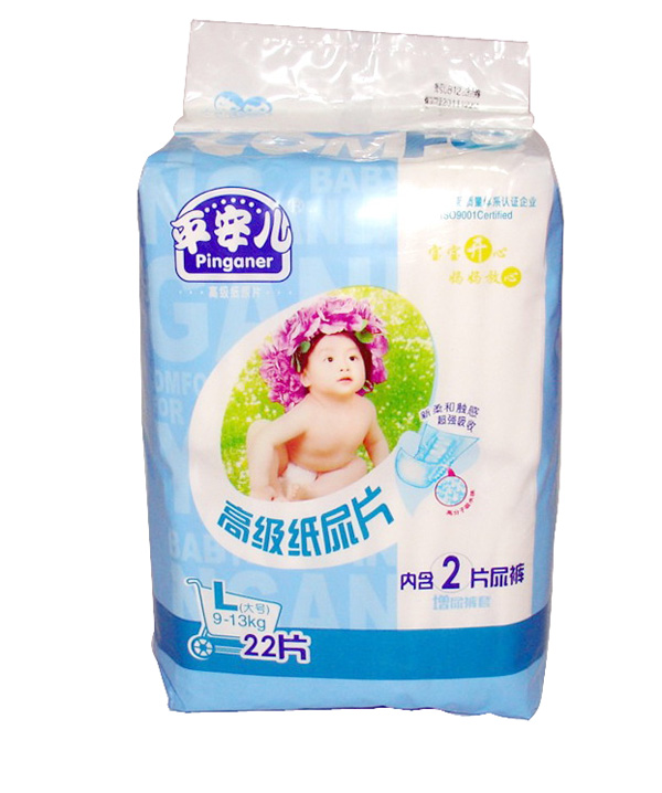 ƽ�����냺����Ƭ690ϵ��L22