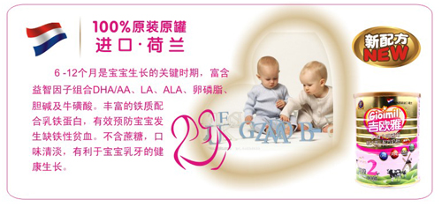 ���W���^��냺�䷽�̷�2��