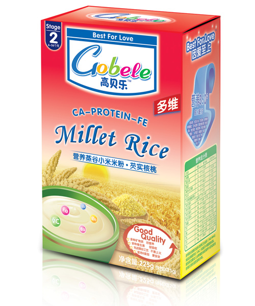 ��ؐ��2���͌�����С���׷�