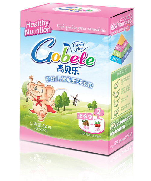 ��ؐ��2�κ��ң�ɽ髃�(y��u)�ǌ���ѿ�׷�