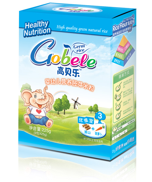 ��ؐ��3�λ�ɽ�����}�����S����ѿ�׷�