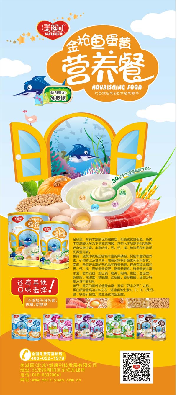 ���̈@���~���S�I�B(y��ng)��