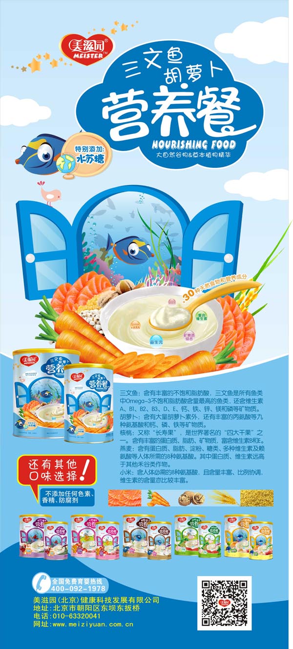 ���̈@�����~���}���I(y��ng)�B(y��ng)��