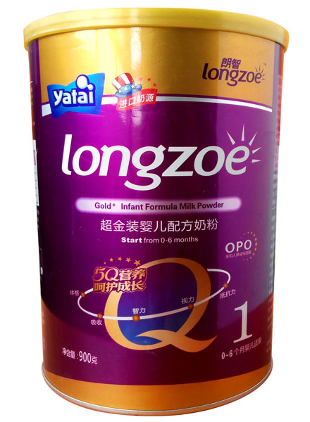 ���ǳ����b�냺�䷽�̷�1��