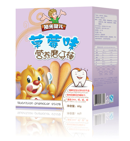 ꖹ⽡����ݮζ�I�B(y��ng)ĥ����