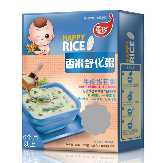 ÿ������ţ�⵰���滯��