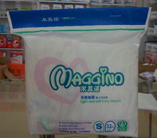 �����Z�o�г��Ἀ��ѝS�a��С����