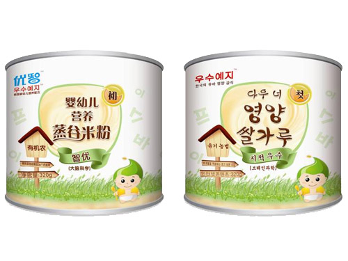 �����ǃ��I�B�����׷۹��b