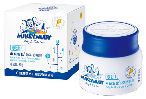 ����Ŭ�ȷ�������˪