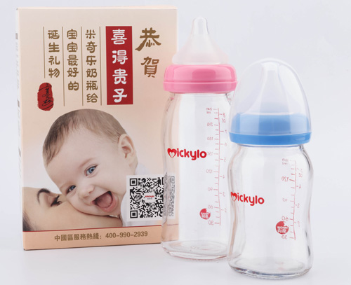 ���昷⁾�������ˤ��ƿ