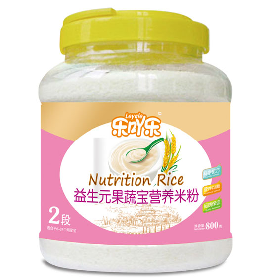 ��߹������Ԫ���ߌ��I�B�׷�2��