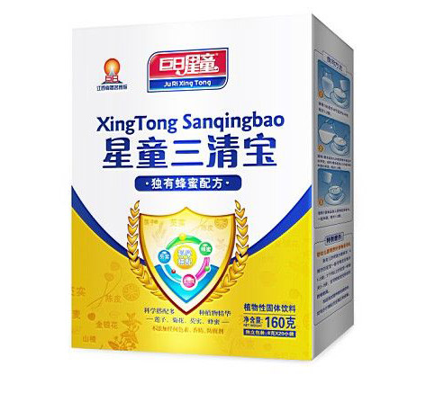 ������ͯ���匚�����䷽�I(y��ng)�B(y��ng)�׷�