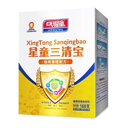 ������ͯ���匚����䷽�I�B�׷�